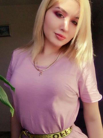 Бронислава