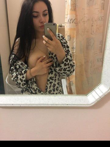Диана
